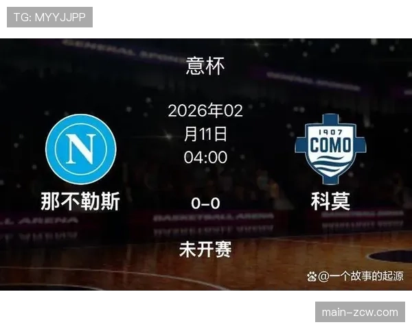 图多尔战术理念落地障碍 伤病潮导致既定战术无法正常实施 图多尔战术理念落地障碍 伤病潮导致既定战术无法正常实施