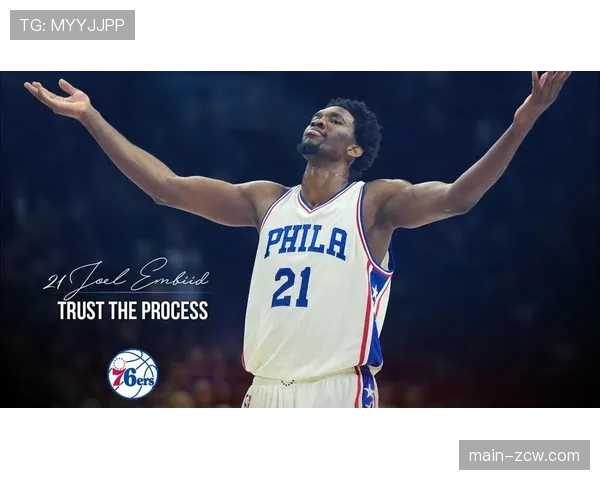 76人防守效率提升关键：恩比德回归后内线防守威慑力恢复